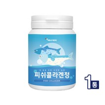 저분자 어린콜라겐 펩타이드 3세대 콜라겐 알약 캡슐 정 500달톤 어류콜라겐 생선 비늘 추출 마린 피쉬콜라겐 흡수율높은 먹는 이너뷰티 모발 피부 효능, 콜라겐정x1