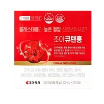 조아제약 조아큐텐홍 (60캡슐)