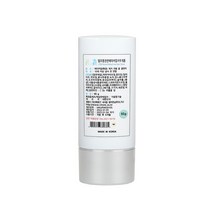 화장제거클렌저 천연메이크업지우개 화장지우개 색조화장제거 메이크업제거 천연화장제거 메이크업제거제 천연메이크업제거 엘프람천연화장품