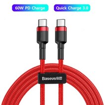 C타입 고속충전기 Baseus 100W USB C 유형 케이블 PD 빠른 충전기 코드 Xiaomi mi 10 프로 삼성 S20 Macboo, 03 60W Red_03 2m