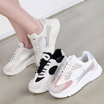 [베리슈] 여성5cm 발편한 키높이운동화 매쉬 어글리슈즈 (8010977)