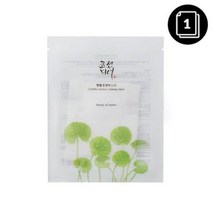Beauty of Joseon Centella Asiatica Calming Mask1ea, Beauty of Joseon Centella Asia