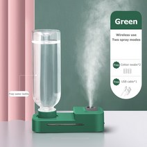물병가습기 생수병가습기 책상용 원룸 휴대 tankless 공기 1 0mah 무선 나노 안개 분무기 무거운 안개 조 한 홈 초음파 증기 발생기, 초록