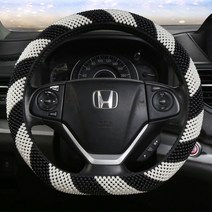 D타입 순수 핸드메이드 사계절 공용형 미끄럼 방지 땀흡수 자동차 여름구슬 핸들커버, D진주-흑백 투톤 진주