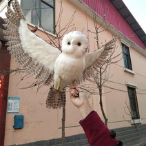 에어컨실외기비둘기퇴치 새쫓는기구 모형 독수리 비둘기퇴치법 비둘기가싫어하는것, 연그레이 70센티개