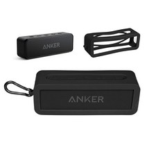 Alltravel Anker 사운드 코어 2 2 12W 휴대용 블루투스 스피커용 맞춤형 실리콘 스킨, Black