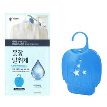 크린스타 옷장탈취제 아쿠아향 1매입×1개, 1개, 4g