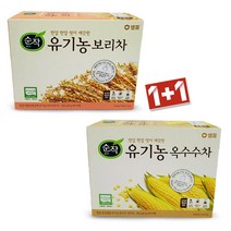 NaOBee [1+1] 샘표 순작 유기농 보리차 옥수수차 유기농 국내산 원료, 순작 유기농옥수수차30T, 순작 유기농옥수수차30T
