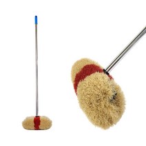 로엘리빙 잔디차솔 스텐봉120cm, 쿠팡c 1