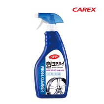 카렉스 휠크리너 650ML 휠세차용품 타이어휠크리너 휠세정제 세차용품 휠세차 세정제, 본상품선택