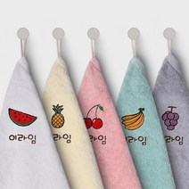 라임데일리 이름자수 항균 어린이집수건 5P, 과일 프렌즈, 5개