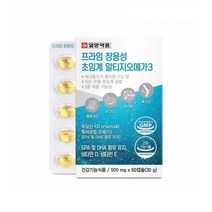초임계알티지오메가3 DHA RTG 장용성 오메가3 항산패 비타민D EPA 영양제 IFOS 프라임 독일산 오메가3 kdpharma 알티지오메가쓰리 오메가스리 X 60캡슐 1통