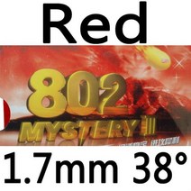 RITC 729 802 Mystery III 쇼트 핍스아웃 탁구 핑퐁 고무 포함, Red 1.7mm H38