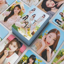 군장 등산 백팩 여름 배낭여행 재난대비 스포츠 베낭 가방 IVE LOVE 다이브 일레븐 로모 카드 앨범 LIZ 걸스 그룹 팬 컬렉션 선물 엽서 세트당 55 개, [15] IVE15