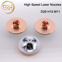 BRH 고속 파이버 레이저 노즐 이중 레이어 직경 28mm H15 스레드 M11 구경 10, Double Layer+1.5mm