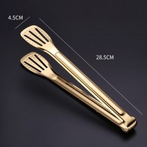 감자튀김집게 먹방집게 요리용핀셋 304 스텐레스 집게 튀김집게 불고집게 스테이크집게, 04 골드빅사이즈304스테인리스 스틸