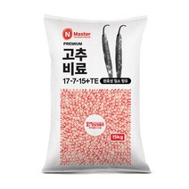 누보 엔마스터 N마스터 고추비료 15kg - 고추작물에 사용하는 전용 완효성 함유 비료, 단품없음