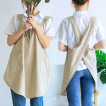 NENAI 크로스 어깨끈 앞치마, 베이지