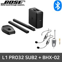 BOSE L1 PRO32 SUB2+BHX02 헤드셋 교회용 강당 스피커