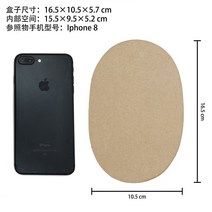선물상자 선물포장박스 선물상자도매 답례품상자 베이킹포장 원형박스 S M L XL XXL, 16.5 X 10.7 X 5.7 cm