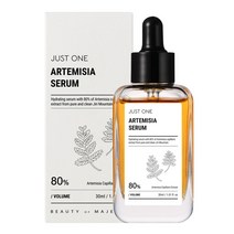 [전성분EWG그린등급인진쑥추출물] 히알루론산 앰플 국산 지리산 인진쑥 추출물 에센스 세럼, A. 1개