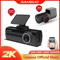 SAMEUO U750 자동차 DVR APP 영어 음성 제어 1080P HD 야간 투시경 자동차 카메라 레코더 WiFi 대시 캠 전면 및 후면, 1440P 1080P 하드 와이어, 16G