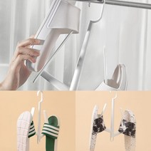 신발건조대(화이트) 신발관리기 업소용신발건조기 장화소독기