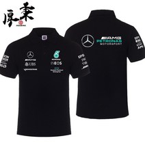 벤츠 반팔티셔츠 f1 레이싱 카라티 레터링 반팔 티셔츠 동호회 팀복 프린팅