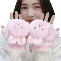컨버터블 장갑 겨울 반 손가락 완만 한 신축성 만화 토끼 모양 장갑