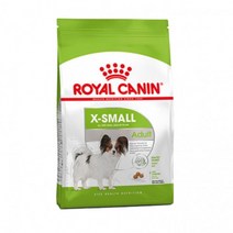 로얄캐닌 엑스스몰 어덜트 1.5kg 초소형견사료