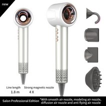소형식기건조기 UV 대용량 그릇 식기 살균 건조기 220V 또는 110V Leafless HairDryer 전문 헤어 드라이어 기계 에어 랩 송풍기 마이너스 이온 가전, 4개의 노즐이 있는 흰색_US 플러그