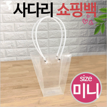 쇼핑백쇼핑백/쇼핑백/사다리/꽃쇼핑백/화분쇼핑백/쇼핑백/비닐쇼핑백/인쇄가, 땡땡이사다리쇼핑백(소)
