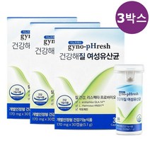 [메디포스트] 지노프레쉬 건강해질 여성유산균 90캡슐 (3개월분) + 무료증정 (석류콜라겐), 3박스 (90캡슐), 무료증정(석류콜라겐 젤리)