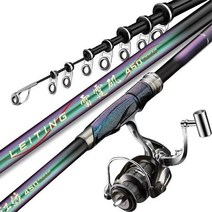 GW 경량 고탄성카본 2/3/5호 이소낚시대 갯바위대 카고 선상 원투대, 3-630