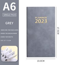 2023다이어리A6 의제 노트북 2023 영어 일정 도서 365 일 시간 관리 회의 일일 계획 책 가죽 노, 04 GRAY