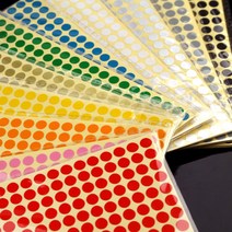 크리에잇투 원형컬러 라벨스티커 8mm, 레드