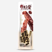 월월중국식품 산애 검은오리맛 40g