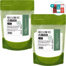 에리스리톨 위드 스테비아 설탕대신 설탕대체 천연 감미료 설탕 1kg + 사은품 증정, 2개