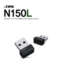 ipTIME N150L/초소형 USB 무선 랜카드/리눅스/윈도우 지원/AP모드/802.11n 무선랜/초소형/초슬림/WiFi(와이파이)존 지원/히든 LED