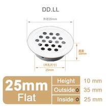 공조기 공청기 공기정화기 탄소 헤라 필터10 개/몫 스테인레스 스틸 공기 환기 그릴 커버 블랙 화이트 옷장, 02 Flat white 10PCS1