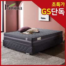 파로마 로스 독립쿠션스프링 매트리스 SS