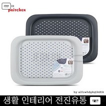 토스트쟁반 오븐용트레이 요리도구 사각쟁반 그릴팬 토스트팬 토스트트레이, 프리첸쟁반 대 다크