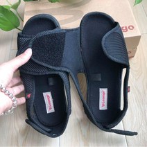 당뇨신발 볼조절 부은발 운동화 컴포트화 편한 찍찍이 슬리퍼