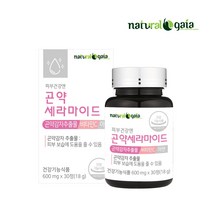 피부건강엔 곤약 세라마이드