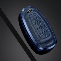유투카 현대 자동차 스마트 가죽 차키케이스 키링 키홀더 키커버, [현대] HD-05, 딥블루