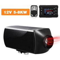 무시동히터 차박 캠핑 디젤 자동차 RV 모터홈 트럭 리모컨 LCD 모니터 5-8KW 12V 24V, 2.Black 12V 5-8KW 히터