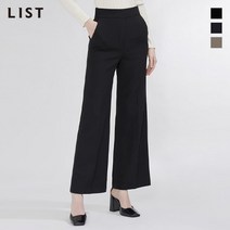 [리스트(LIST)] 백 밴딩 롱 와이드 팬츠_TWWSLM80030