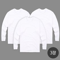 티앤뉴베이직 남녀공용 30수 라운드 무지 긴팔티 3장세트
