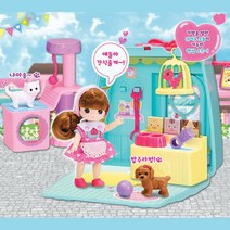 리틀미미 애완용품점 인형놀이 펫샵 가방 doll 키즈카페 장난감 캐릭터인형 토이 선물