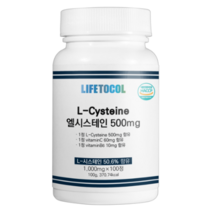 라이프토콜 엘시스테인 500mg 100g, 4세트, 4개